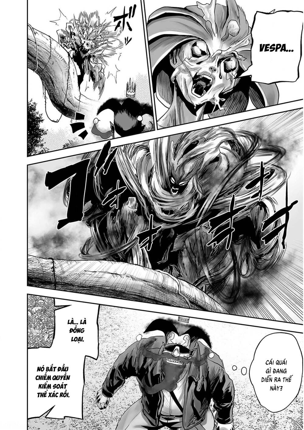 Chung Chi Thối Ma Sư -Ender Geister Chapter 89 - 5