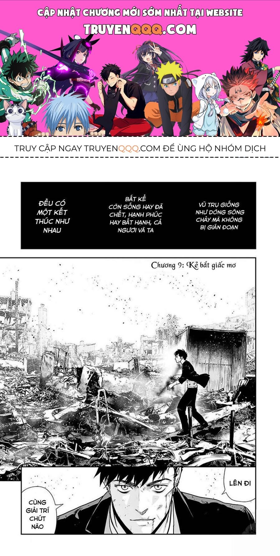 Chung Chi Thối Ma Sư -Ender Geister Chapter 9 - 1