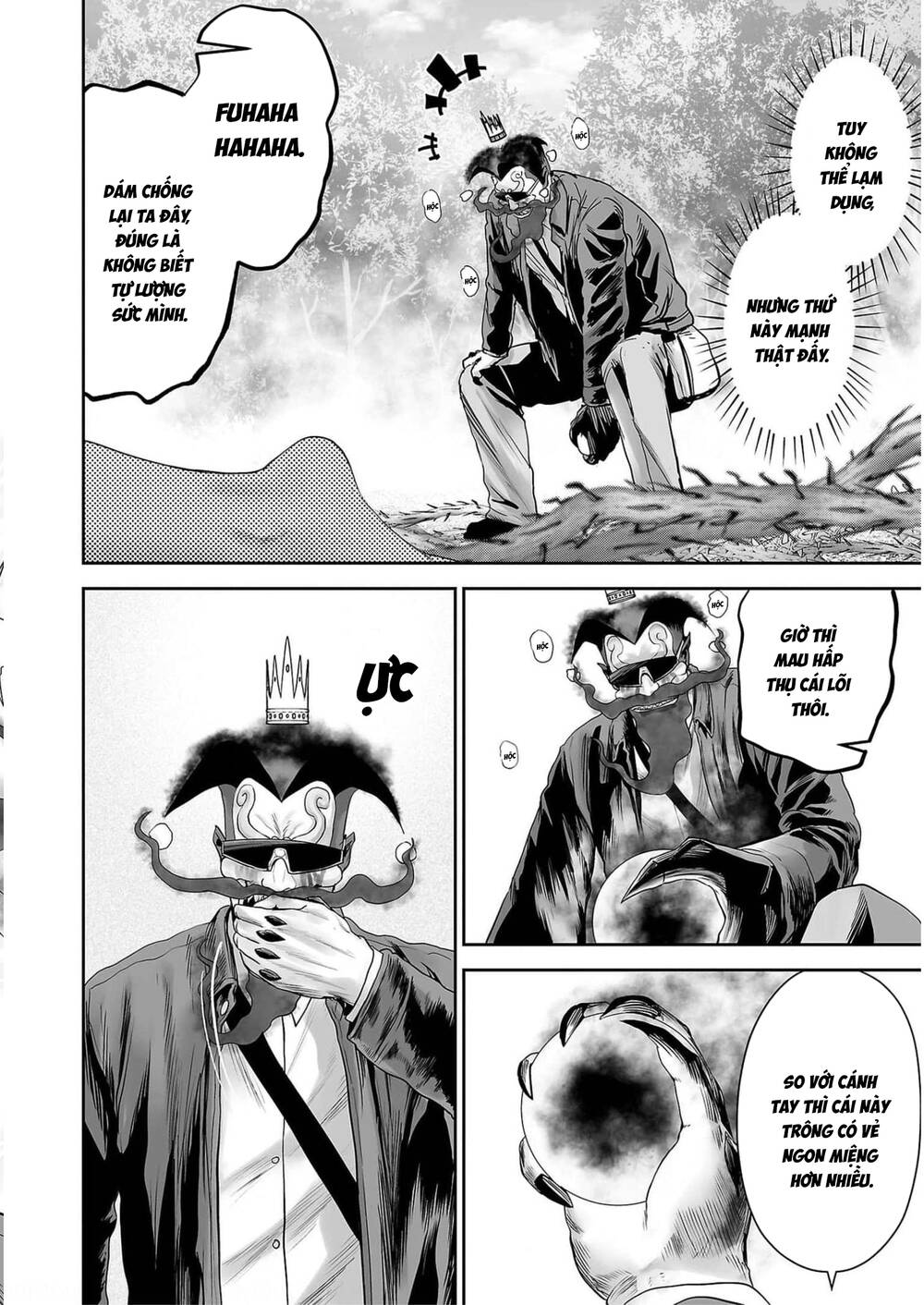 Chung Chi Thối Ma Sư -Ender Geister Chapter 90 - 3