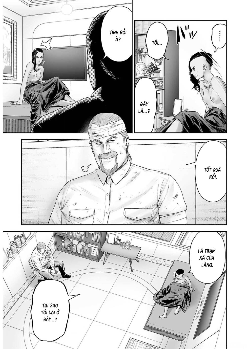 Chung Chi Thối Ma Sư -Ender Geister Chapter 90 - 12