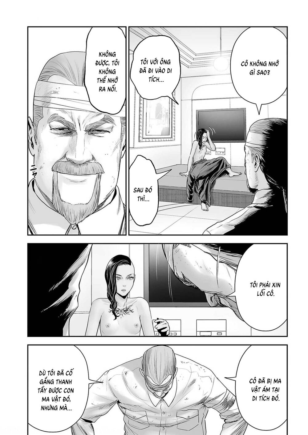 Chung Chi Thối Ma Sư -Ender Geister Chapter 90 - 13