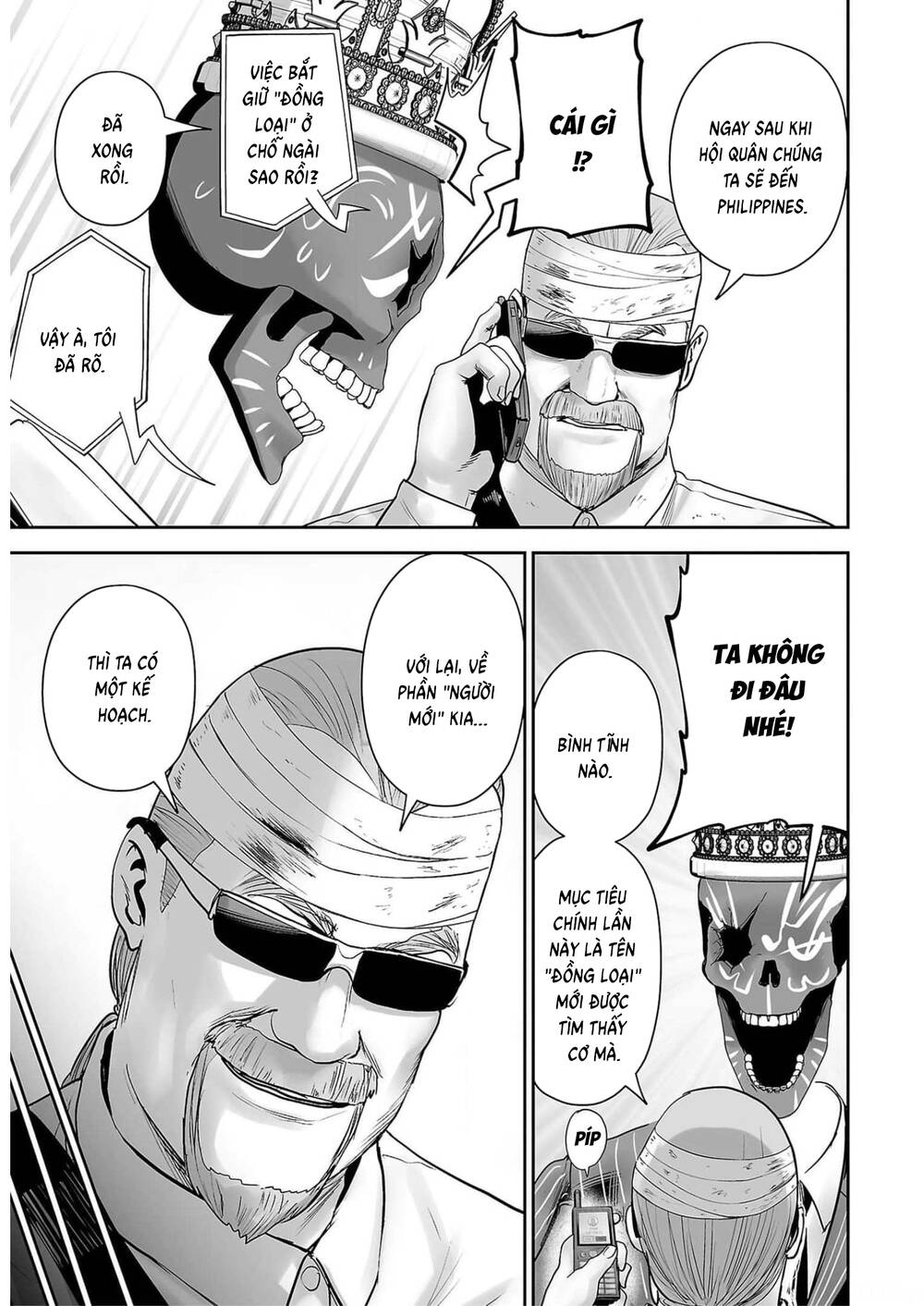 Chung Chi Thối Ma Sư -Ender Geister Chapter 90 - 18