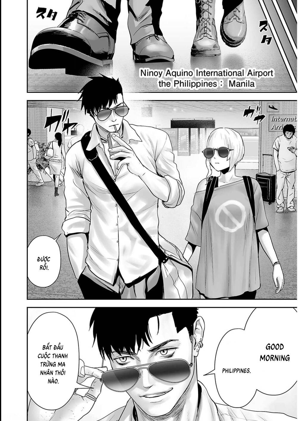 Chung Chi Thối Ma Sư -Ender Geister Chapter 90 - 19