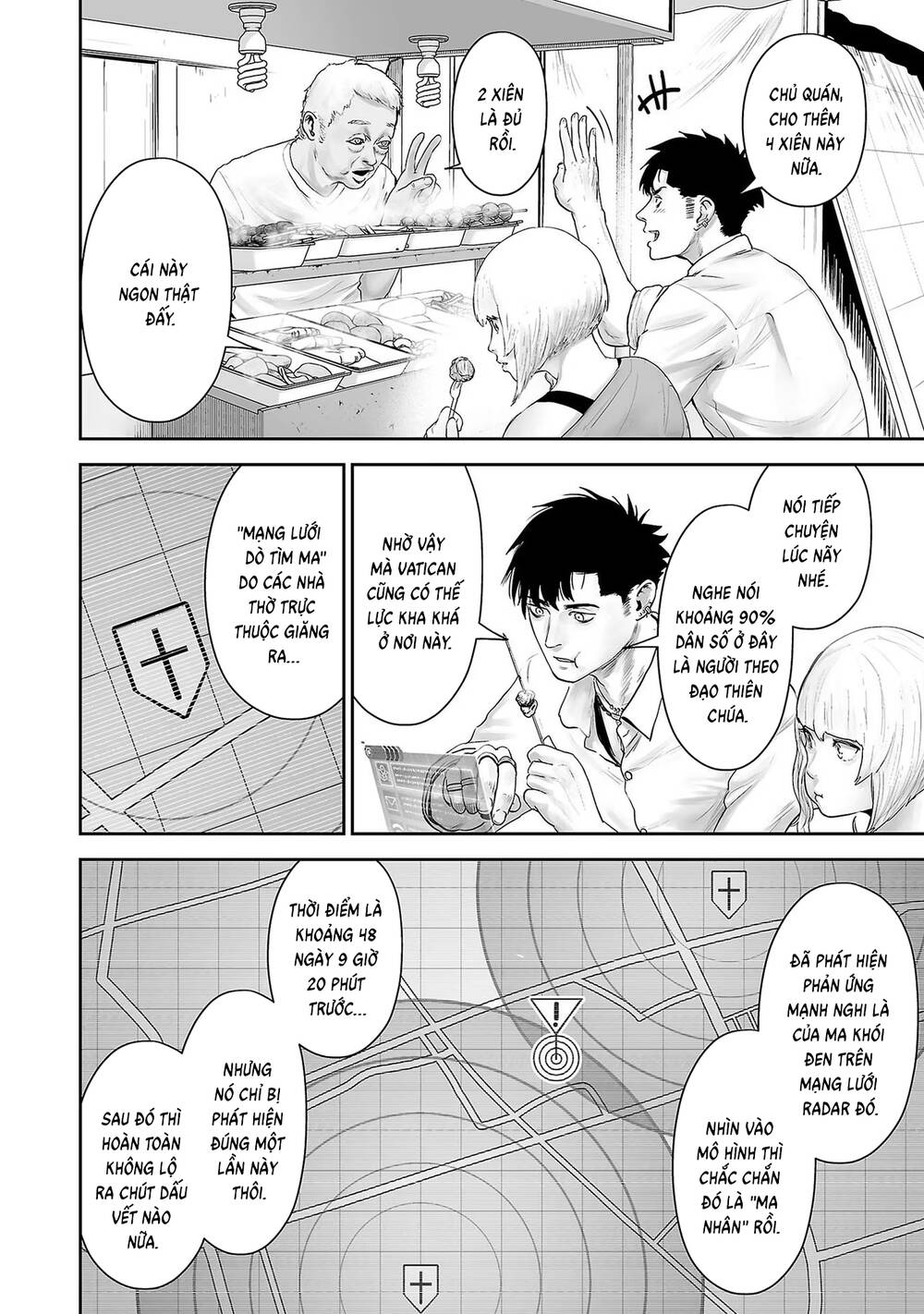 Chung Chi Thối Ma Sư -Ender Geister Chapter 91 - 3