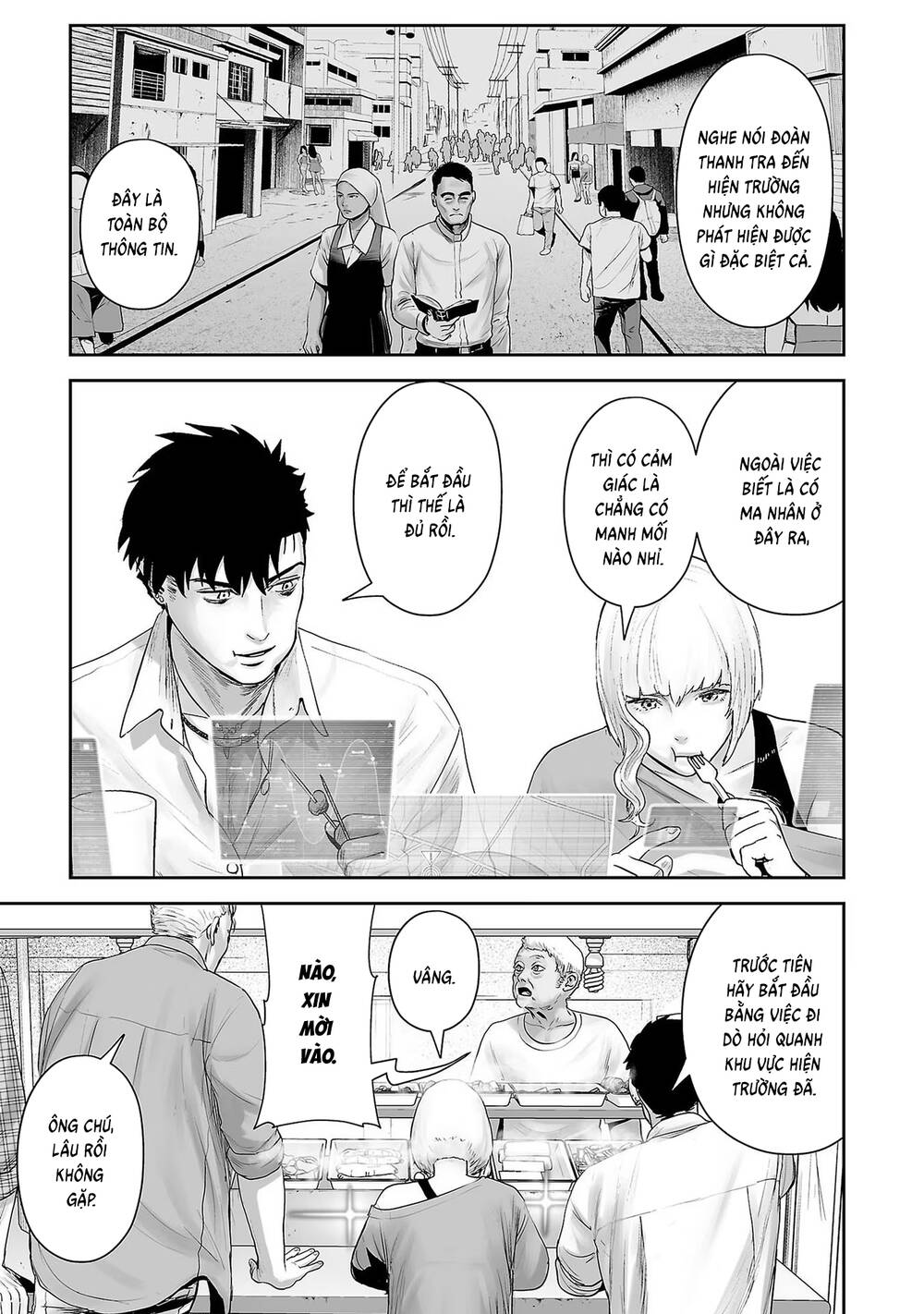 Chung Chi Thối Ma Sư -Ender Geister Chapter 91 - 4