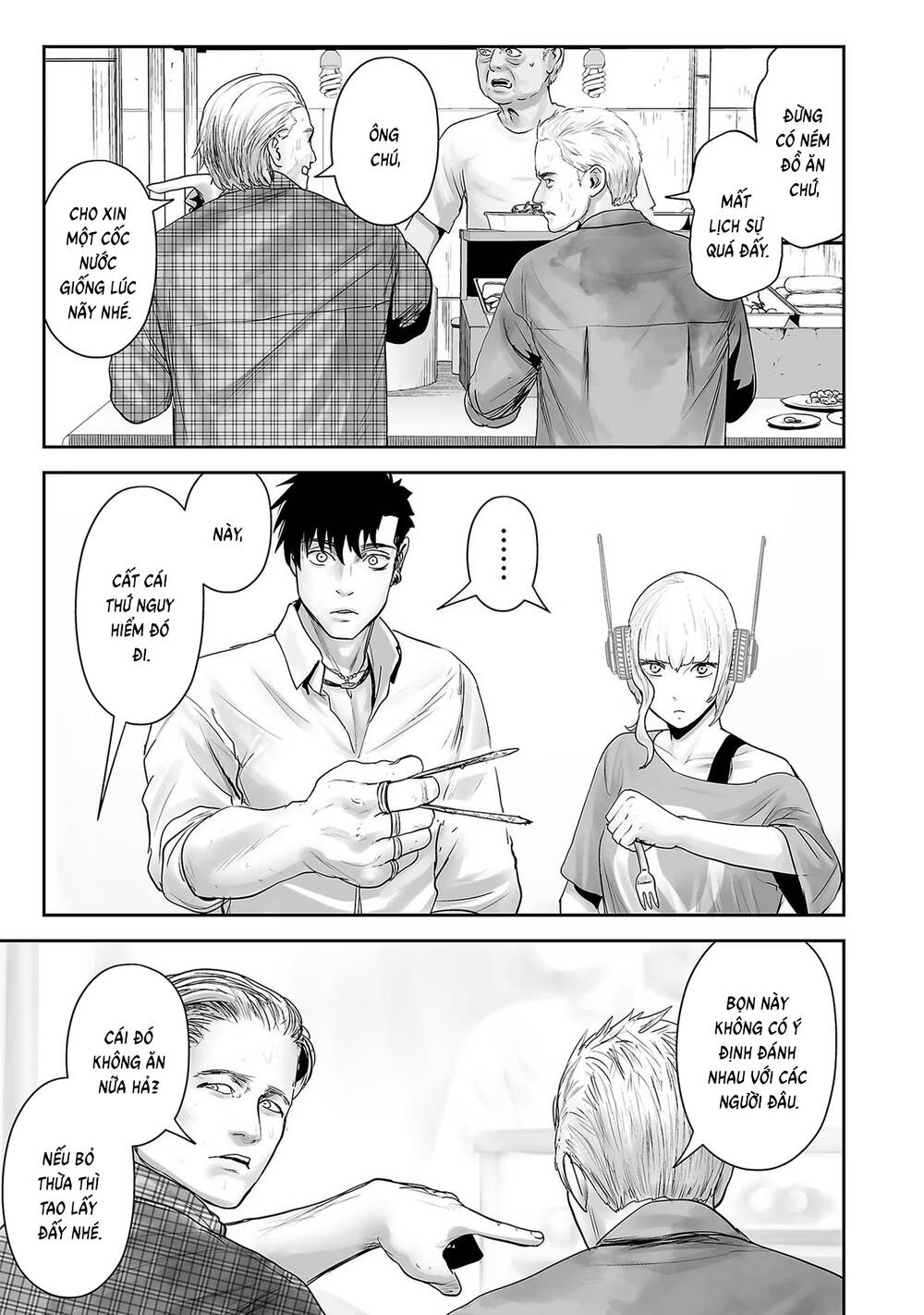 Chung Chi Thối Ma Sư -Ender Geister Chapter 91 - 8