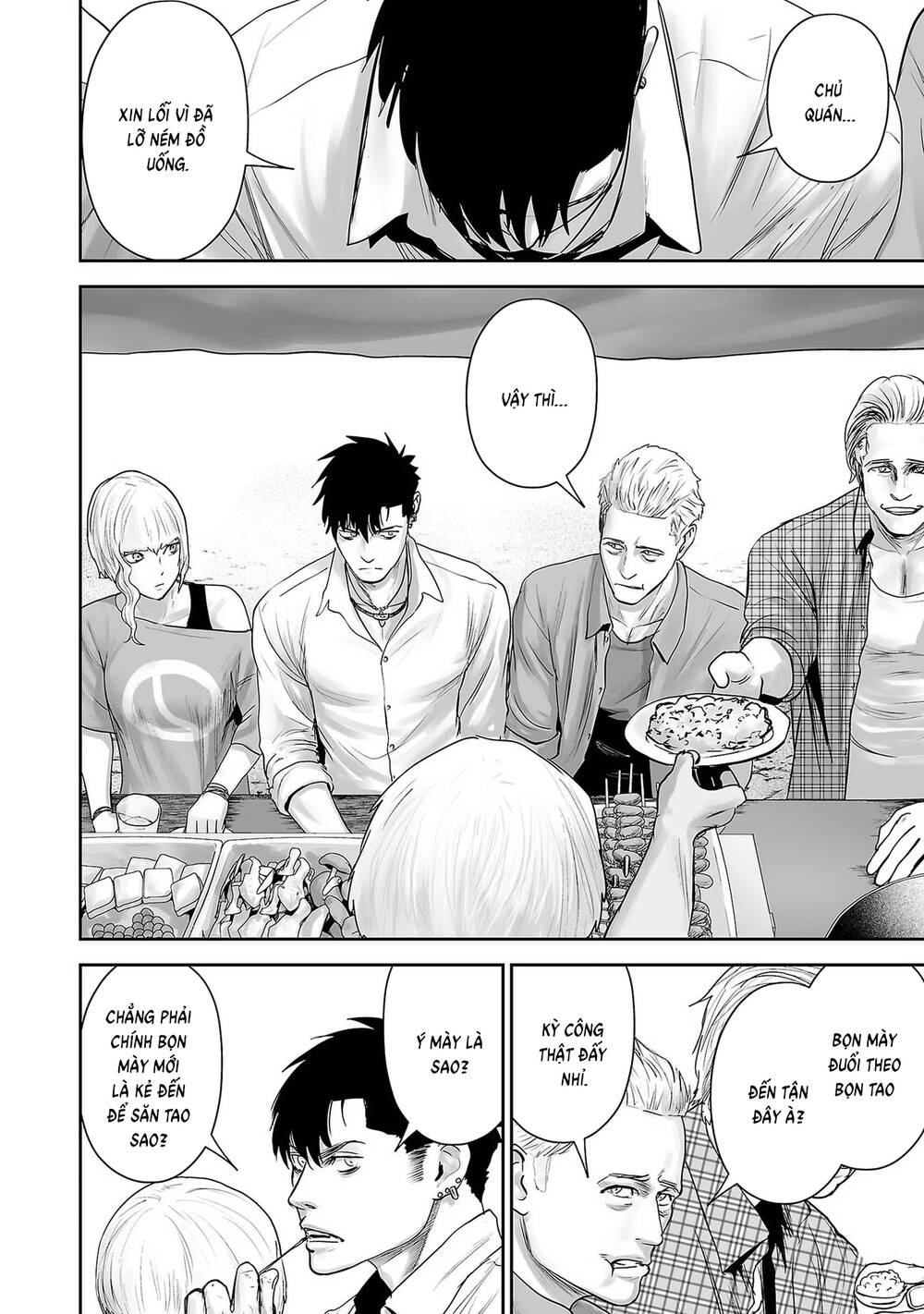 Chung Chi Thối Ma Sư -Ender Geister Chapter 91 - 9