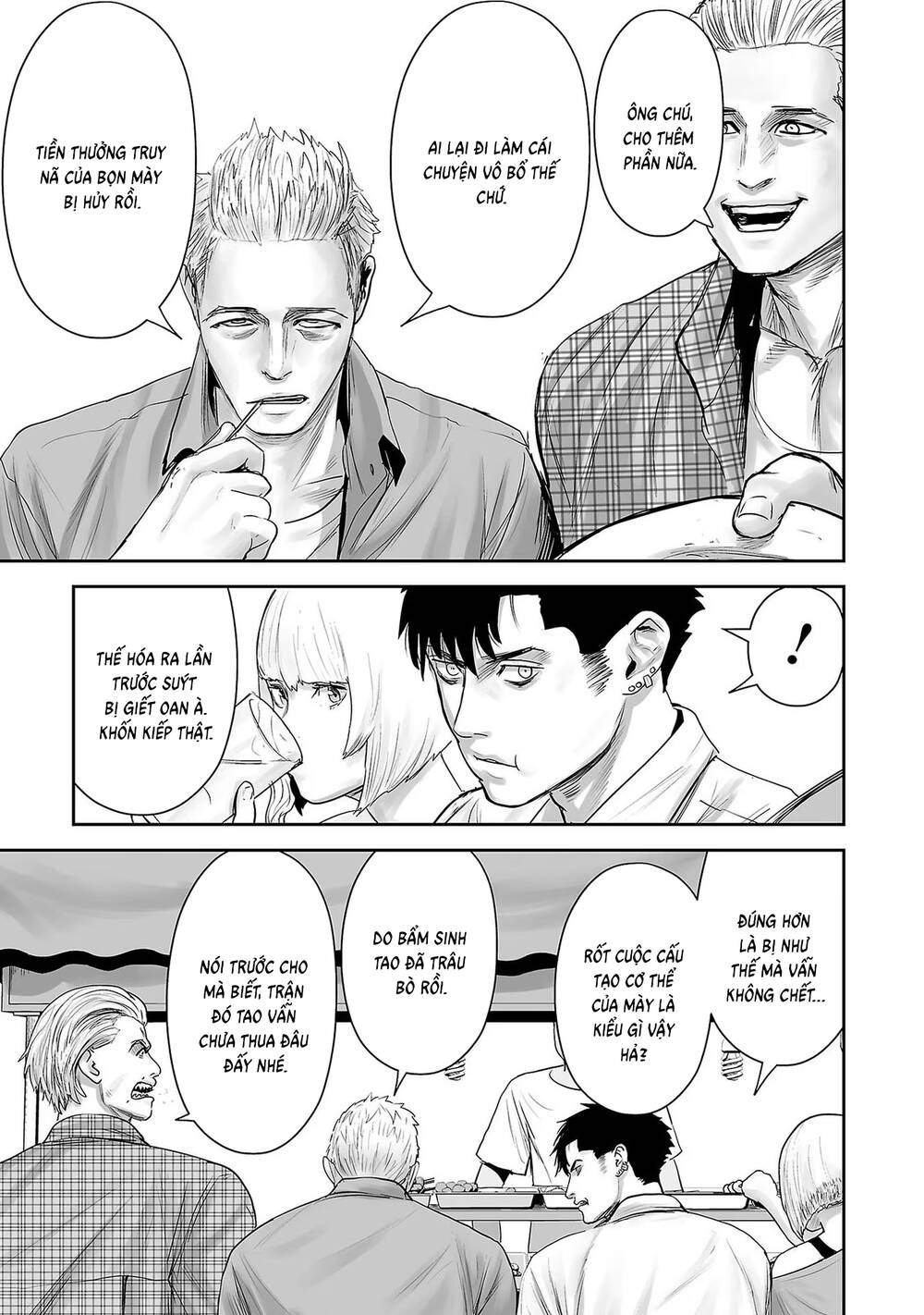 Chung Chi Thối Ma Sư -Ender Geister Chapter 91 - 10