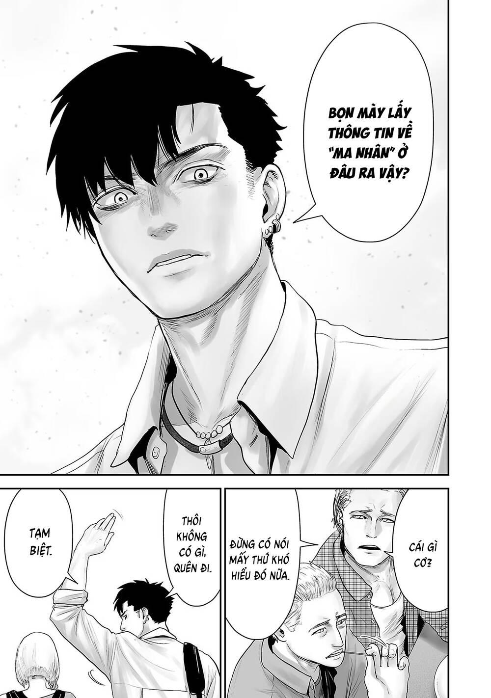 Chung Chi Thối Ma Sư -Ender Geister Chapter 91 - 12