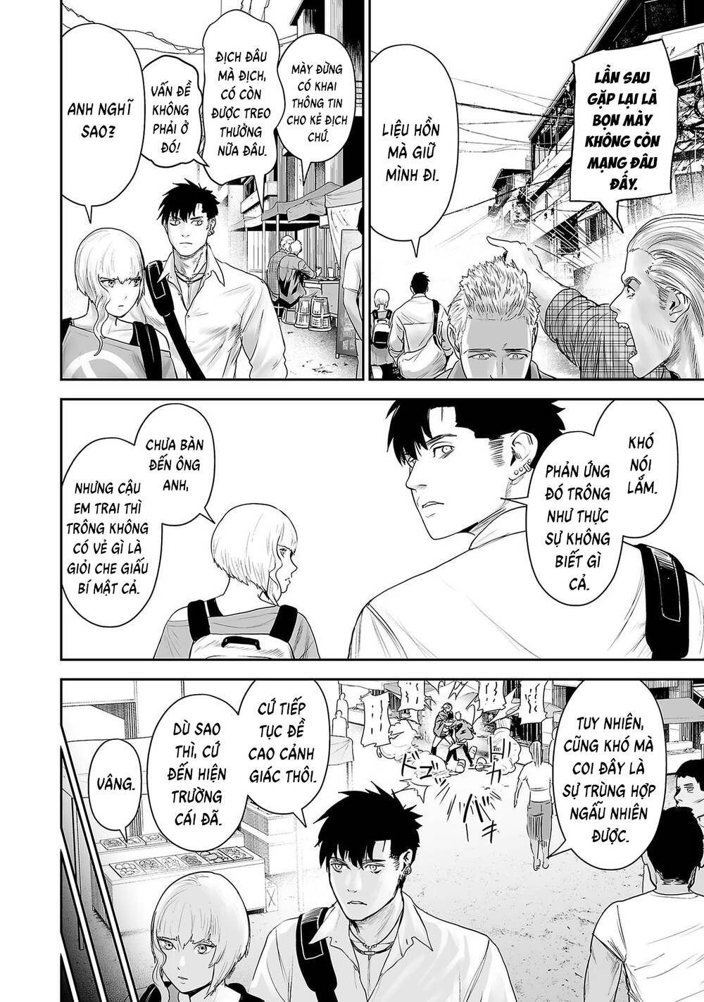 Chung Chi Thối Ma Sư -Ender Geister Chapter 91 - 13