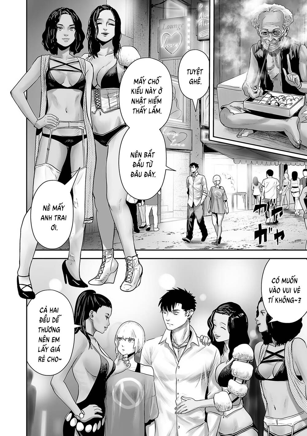 Chung Chi Thối Ma Sư -Ender Geister Chapter 91 - 15