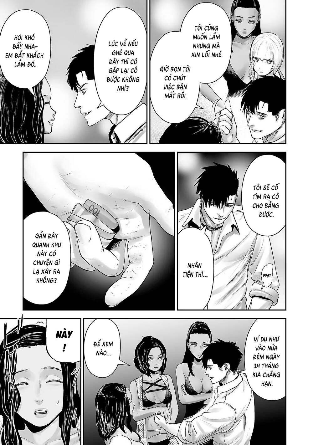 Chung Chi Thối Ma Sư -Ender Geister Chapter 91 - 16