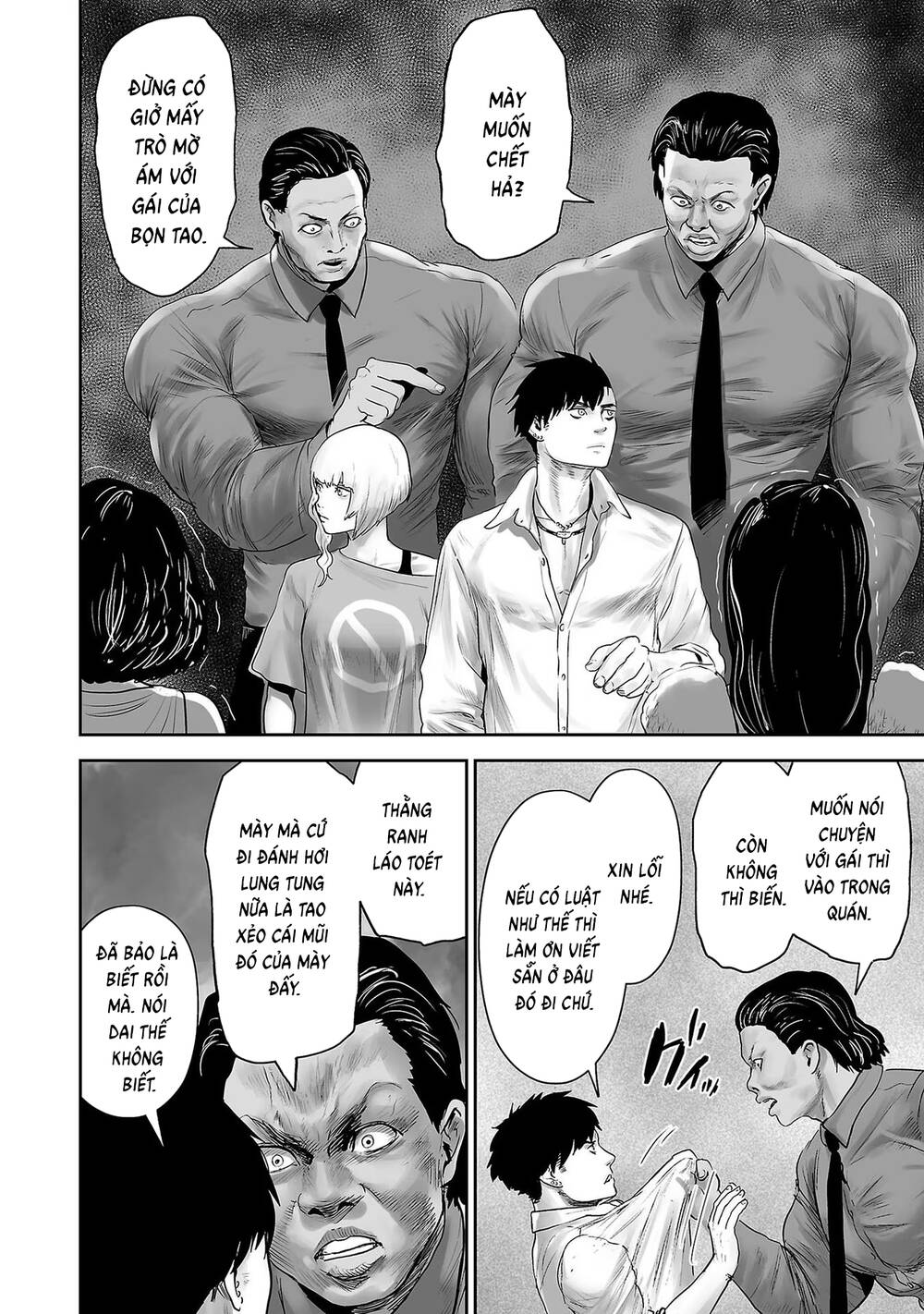 Chung Chi Thối Ma Sư -Ender Geister Chapter 91 - 17