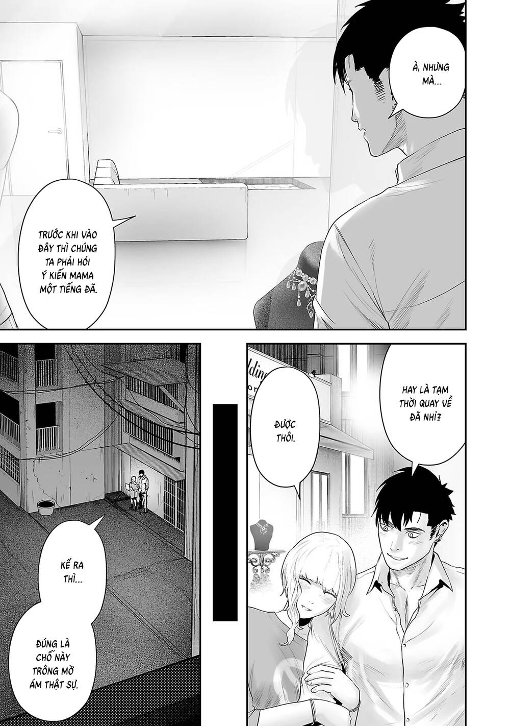 Chung Chi Thối Ma Sư -Ender Geister Chapter 92 - 4