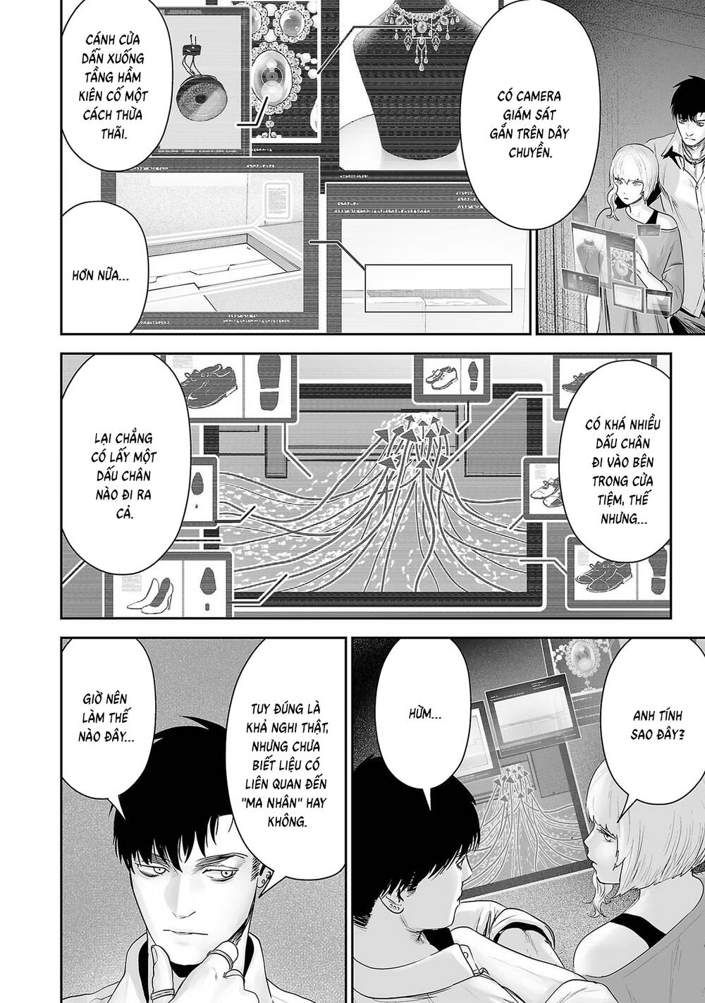 Chung Chi Thối Ma Sư -Ender Geister Chapter 92 - 5