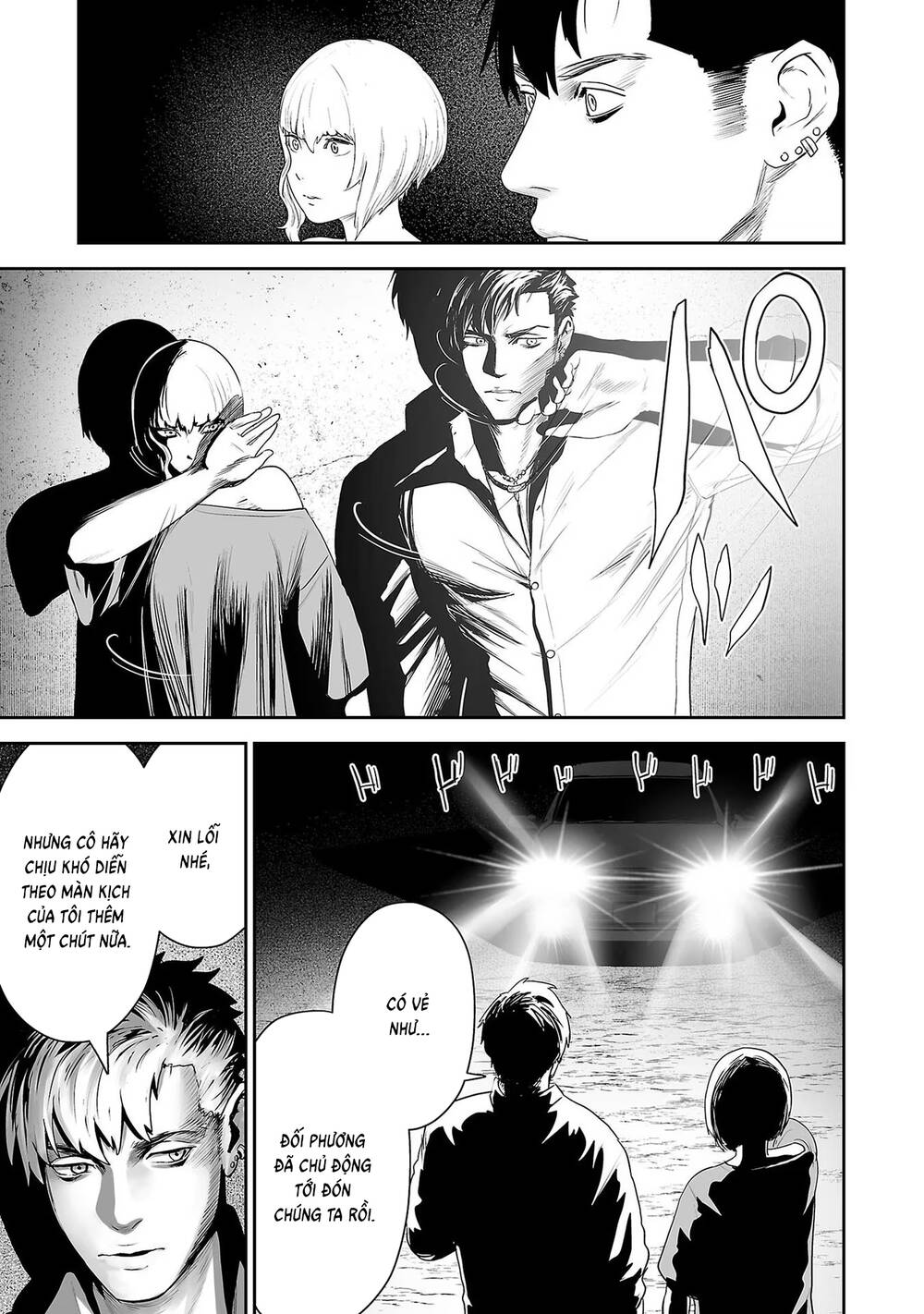 Chung Chi Thối Ma Sư -Ender Geister Chapter 92 - 6