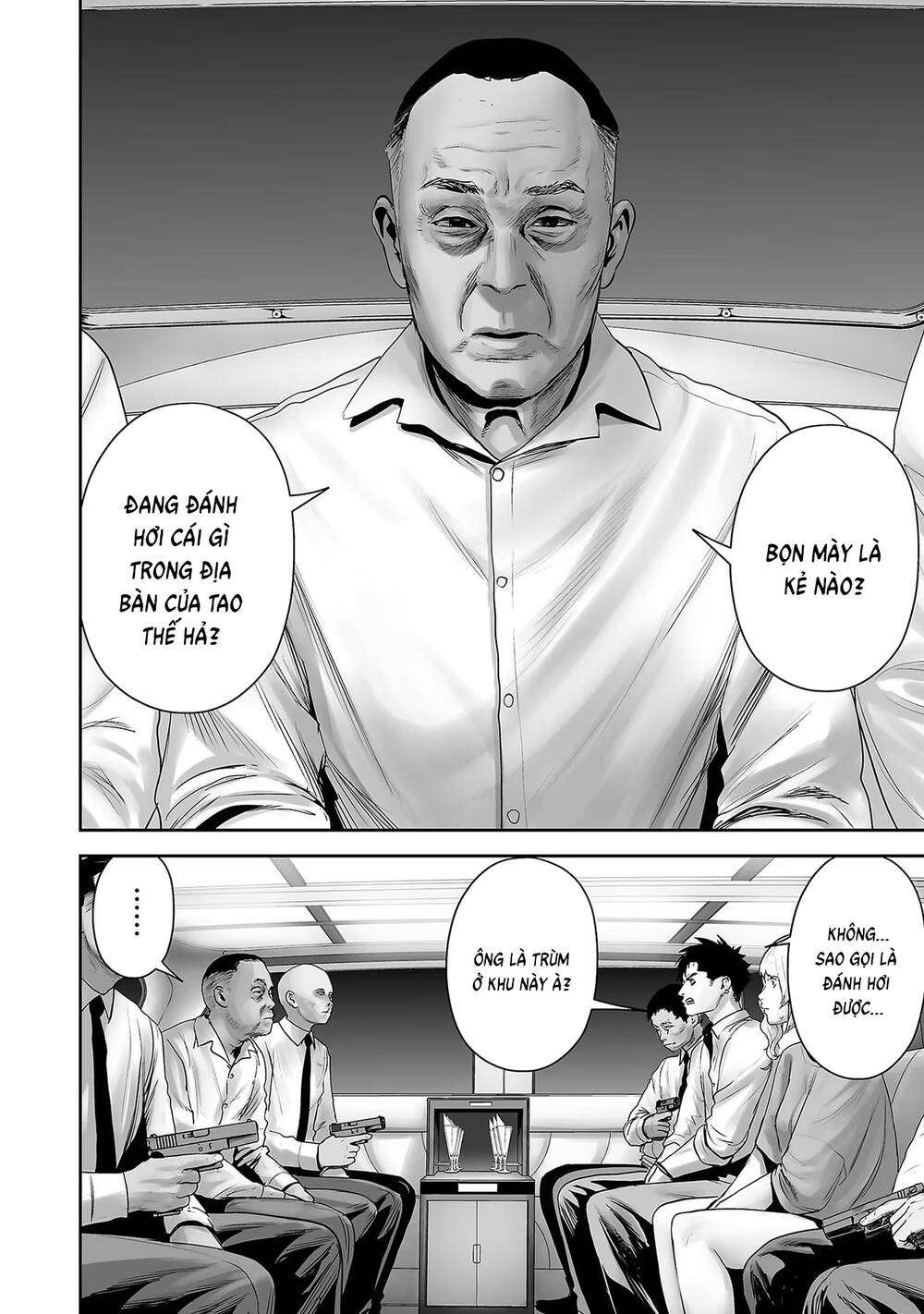 Chung Chi Thối Ma Sư -Ender Geister Chapter 92 - 7