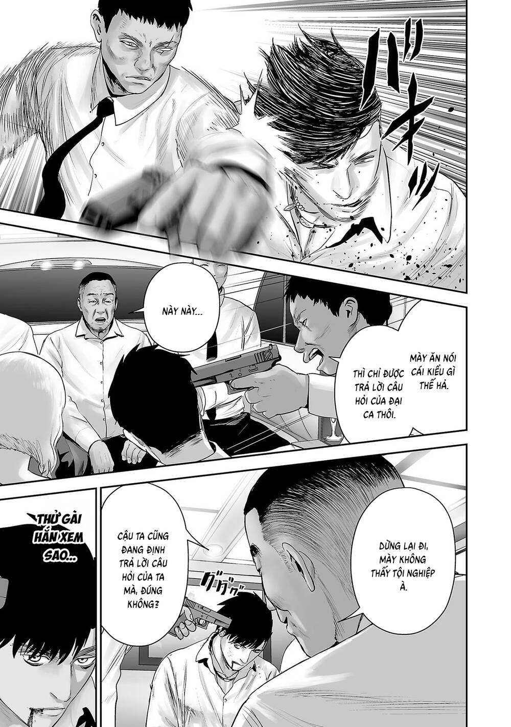 Chung Chi Thối Ma Sư -Ender Geister Chapter 92 - 8