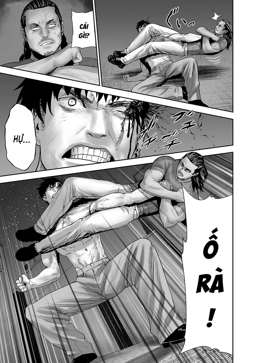 Chung Chi Thối Ma Sư -Ender Geister Chapter 93 - 18