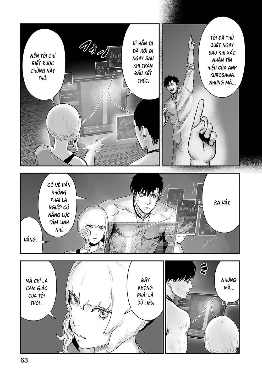 Chung Chi Thối Ma Sư -Ender Geister Chapter 94 - 4