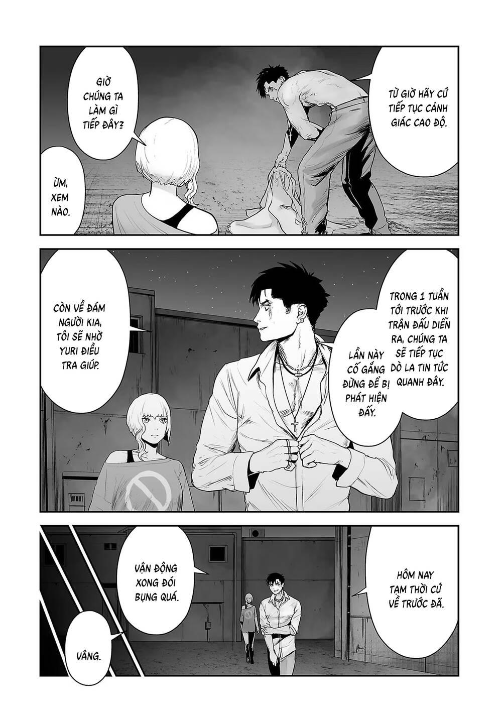 Chung Chi Thối Ma Sư -Ender Geister Chapter 94 - 6