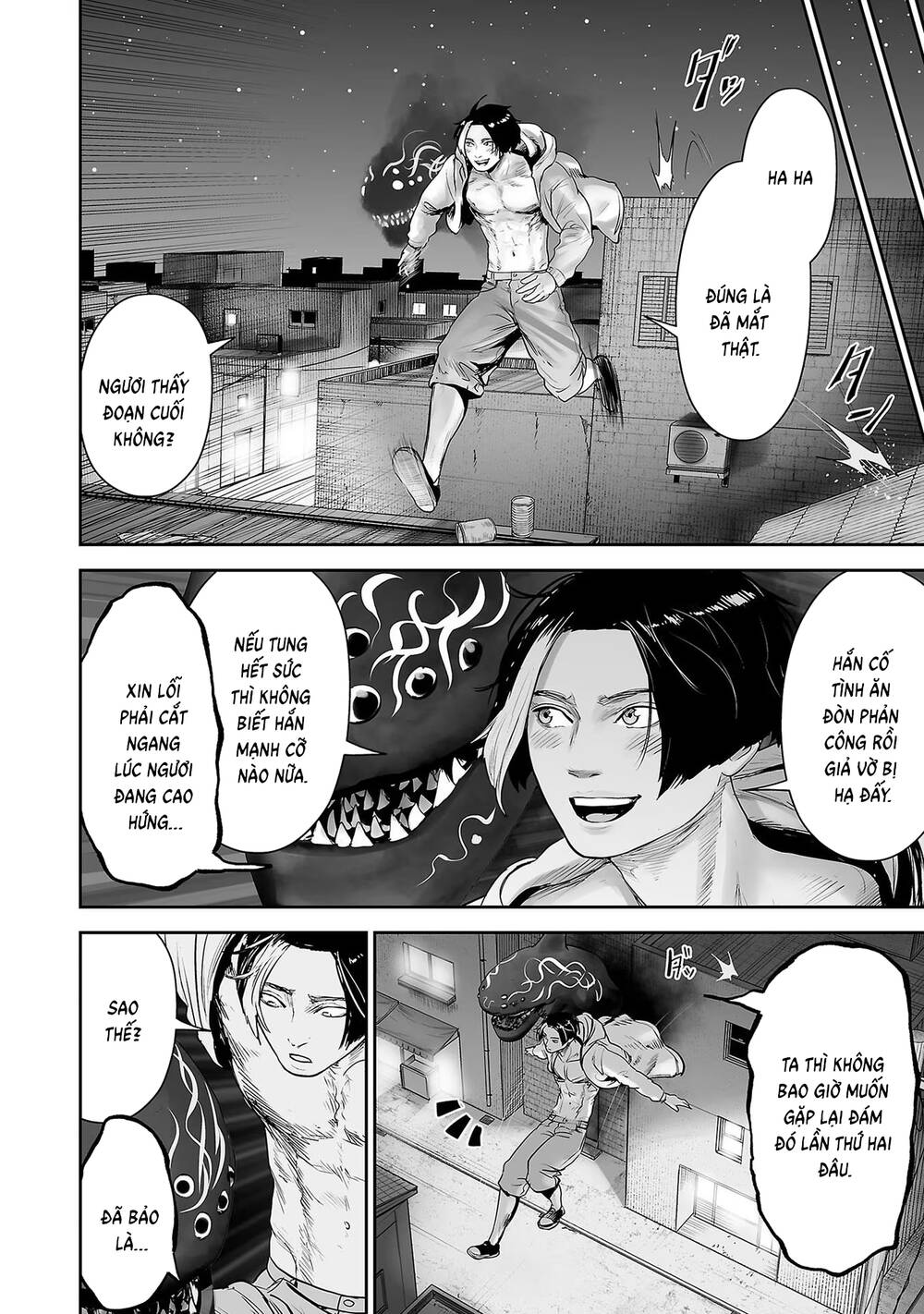 Chung Chi Thối Ma Sư -Ender Geister Chapter 94 - 7