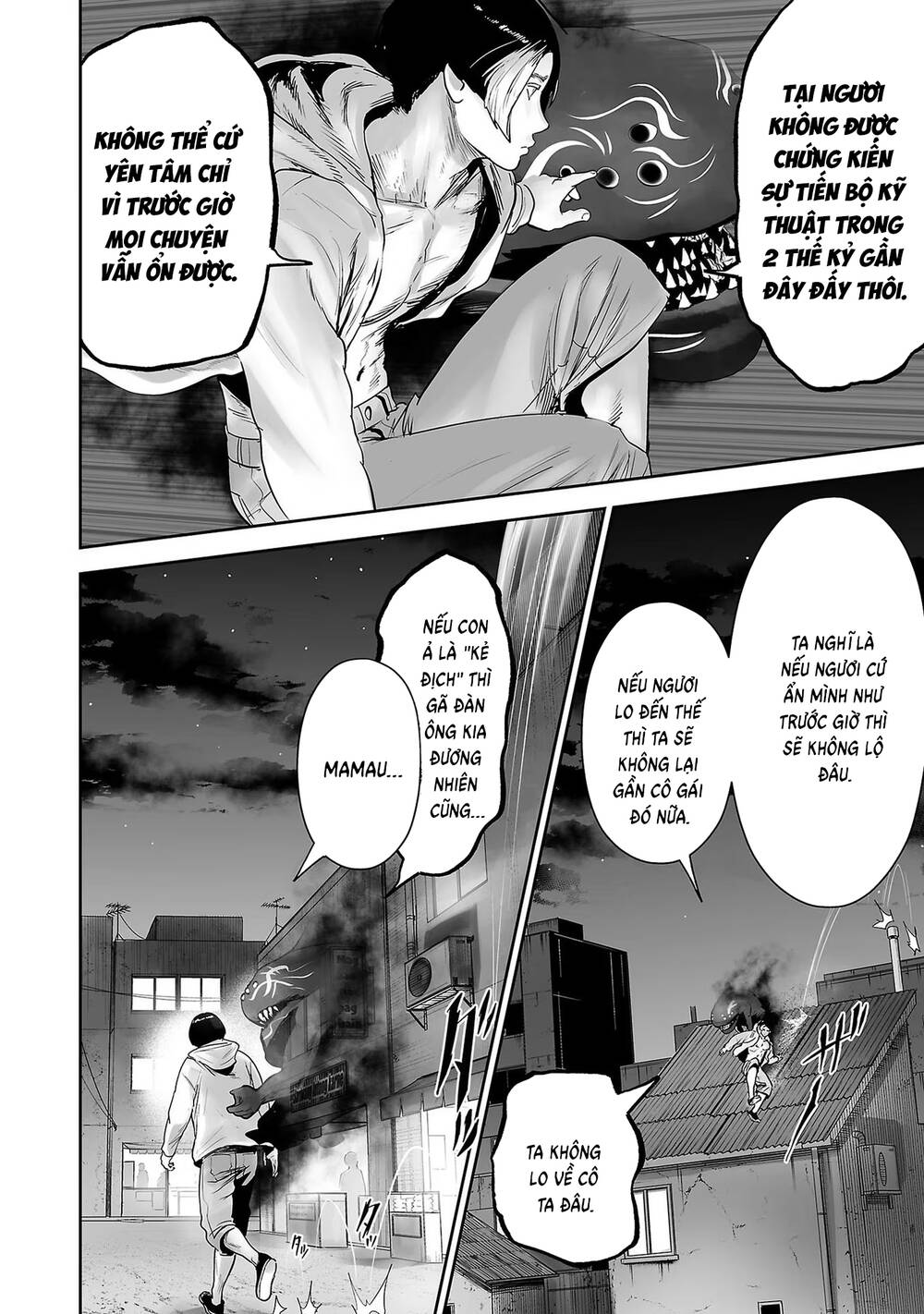 Chung Chi Thối Ma Sư -Ender Geister Chapter 94 - 9