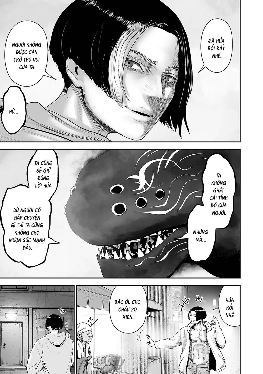 Chung Chi Thối Ma Sư -Ender Geister Chapter 94 - 10