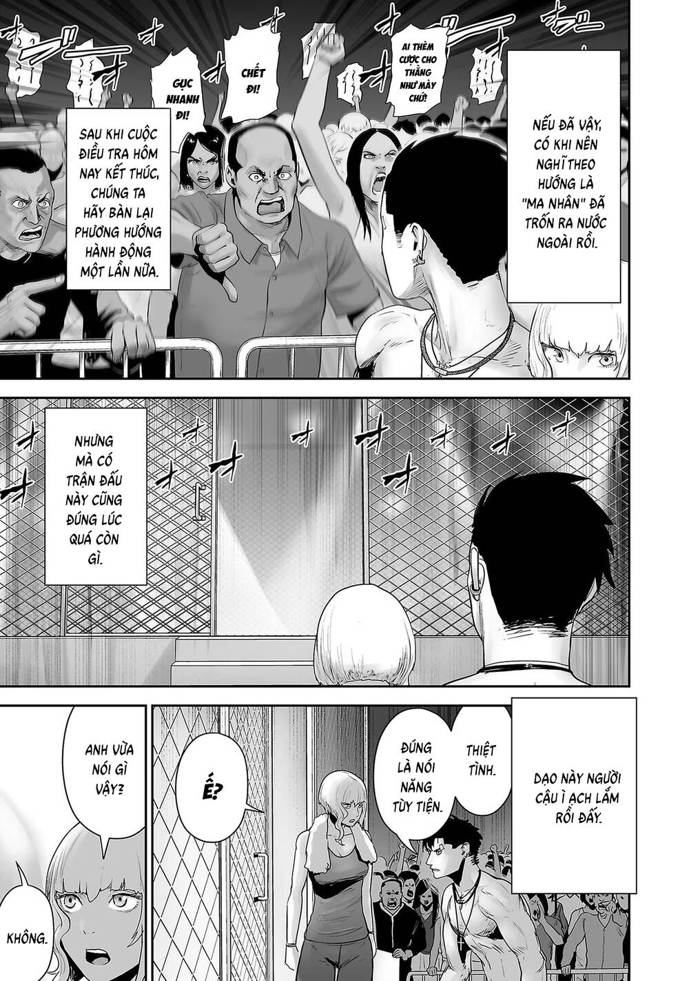 Chung Chi Thối Ma Sư -Ender Geister Chapter 94 - 16