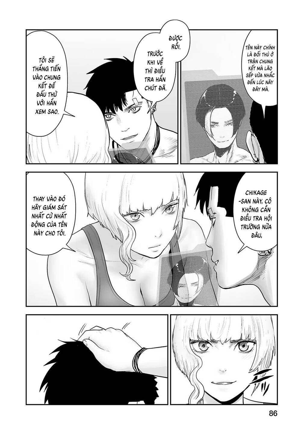 Chung Chi Thối Ma Sư -Ender Geister Chapter 95 - 7