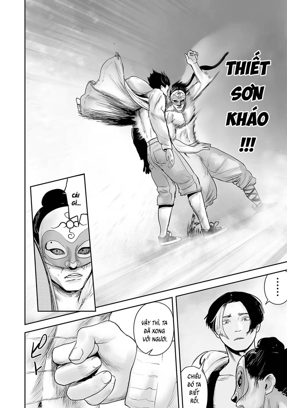 Chung Chi Thối Ma Sư -Ender Geister Chapter 95 - 15