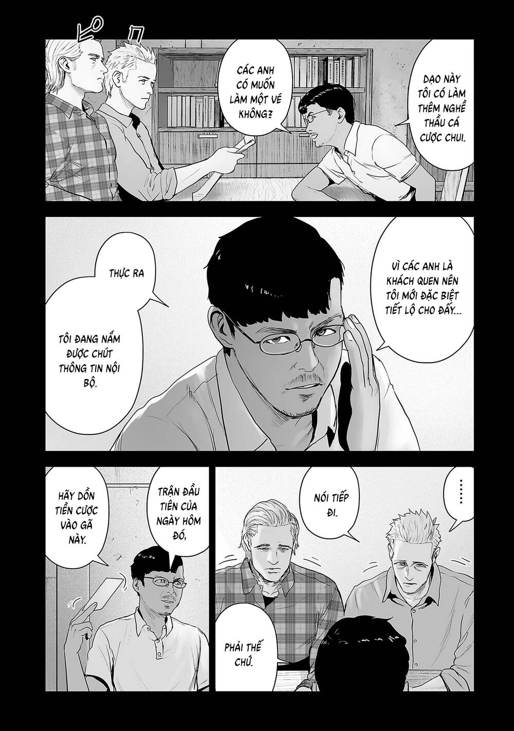 Chung Chi Thối Ma Sư -Ender Geister Chapter 96 - 3