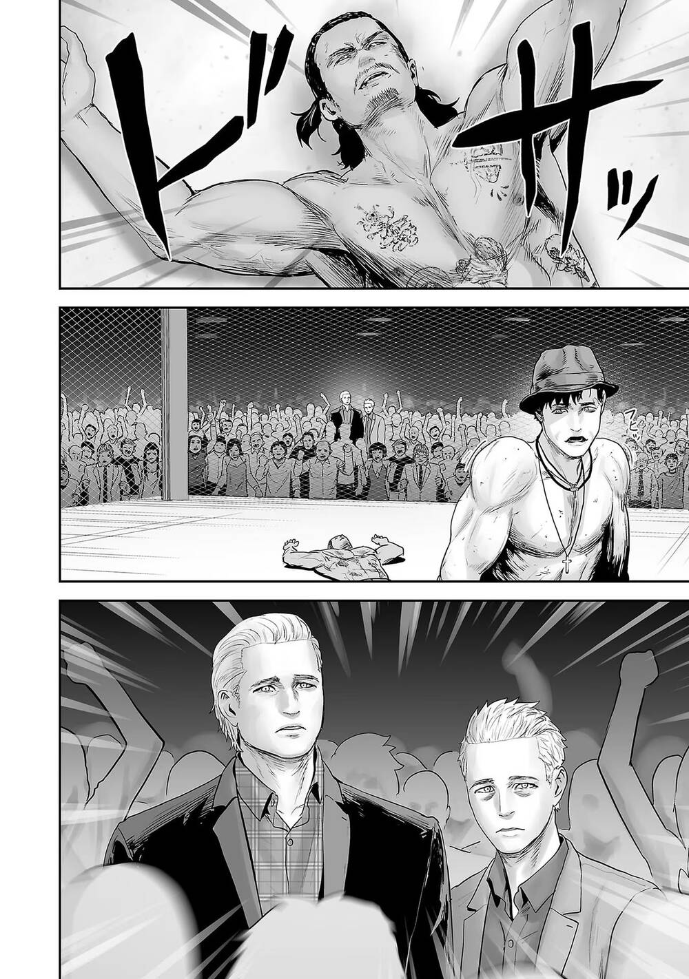 Chung Chi Thối Ma Sư -Ender Geister Chapter 96 - 5