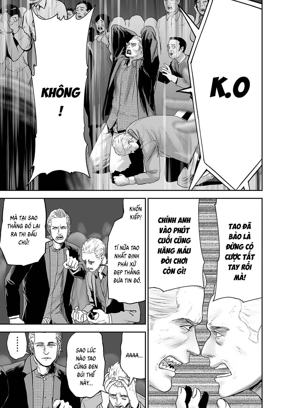 Chung Chi Thối Ma Sư -Ender Geister Chapter 96 - 6