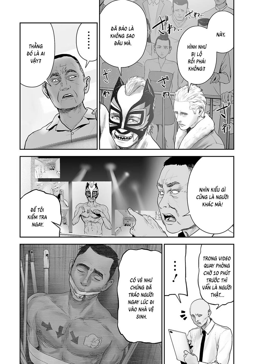 Chung Chi Thối Ma Sư -Ender Geister Chapter 96 - 8