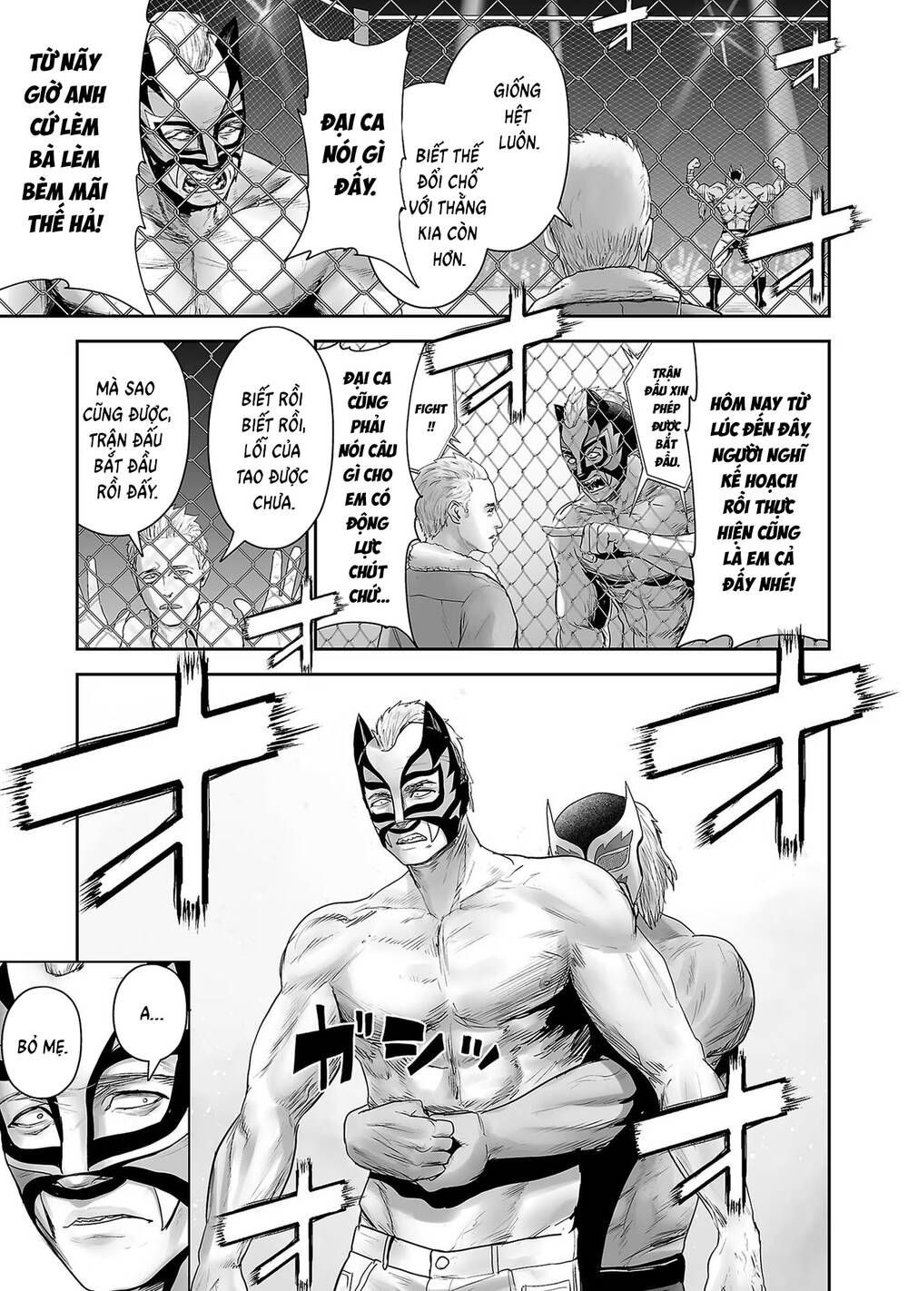 Chung Chi Thối Ma Sư -Ender Geister Chapter 96 - 18