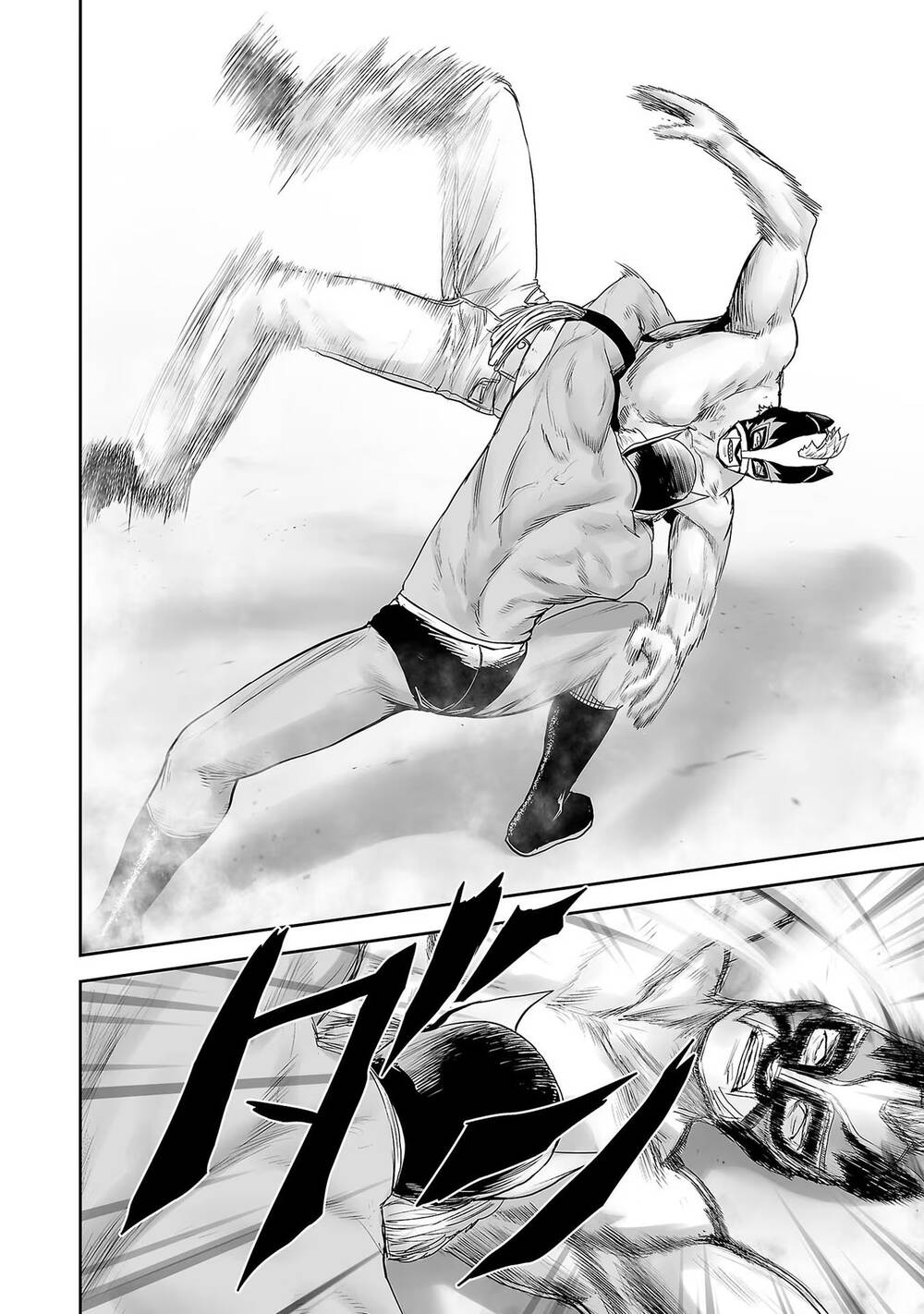 Chung Chi Thối Ma Sư -Ender Geister Chapter 97 - 5