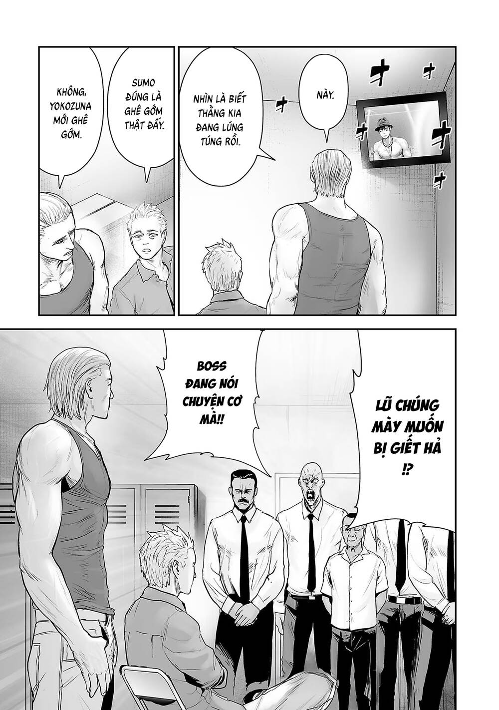 Chung Chi Thối Ma Sư -Ender Geister Chapter 98 - 4