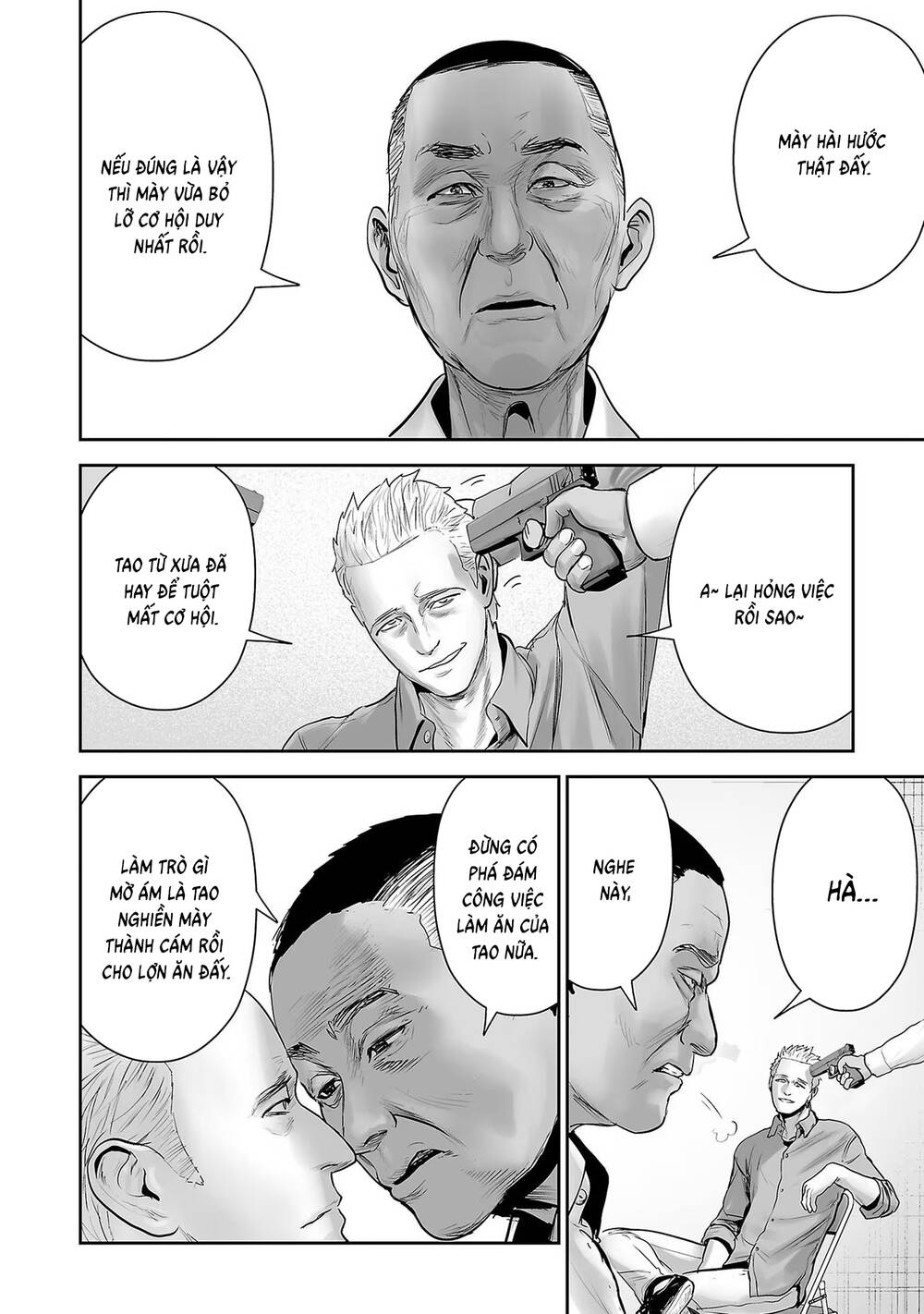 Chung Chi Thối Ma Sư -Ender Geister Chapter 98 - 7