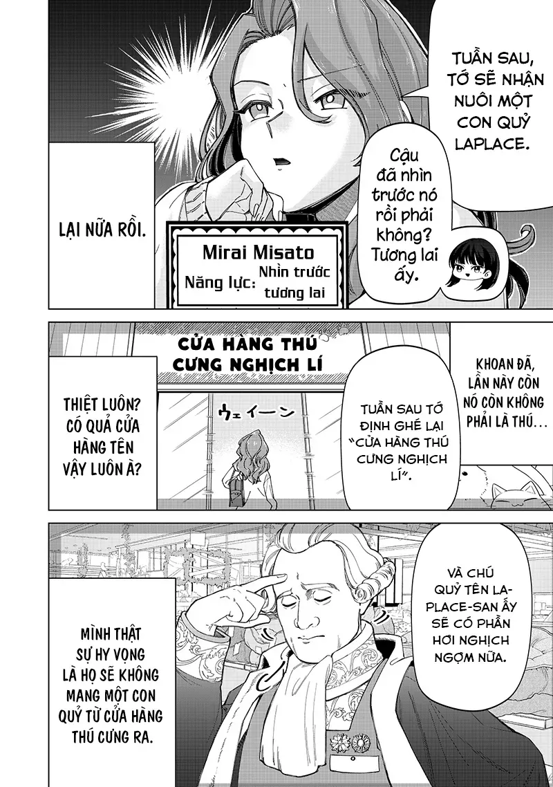 Các Cô Nàng Gal Luôn Nói Những Điều Phi Thường: Cuộc Sống Thường Nhật Của Tôi Tại Trung Học Tư Thục Siêu Nhiên Chapter 32 - 16