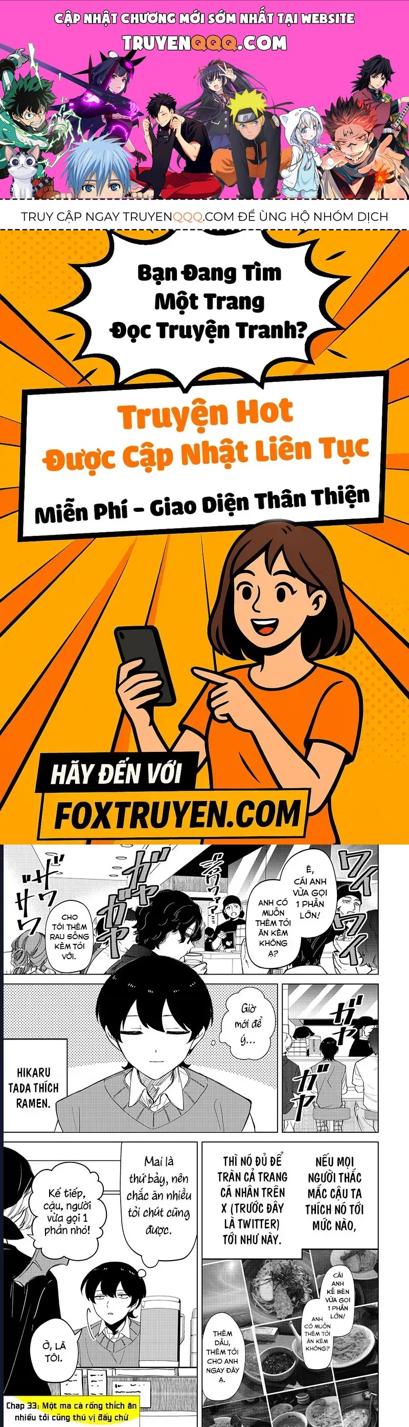 Các Cô Nàng Gal Luôn Nói Những Điều Phi Thường: Cuộc Sống Thường Nhật Của Tôi Tại Trung Học Tư Thục Siêu Nhiên Chapter 33 - 1