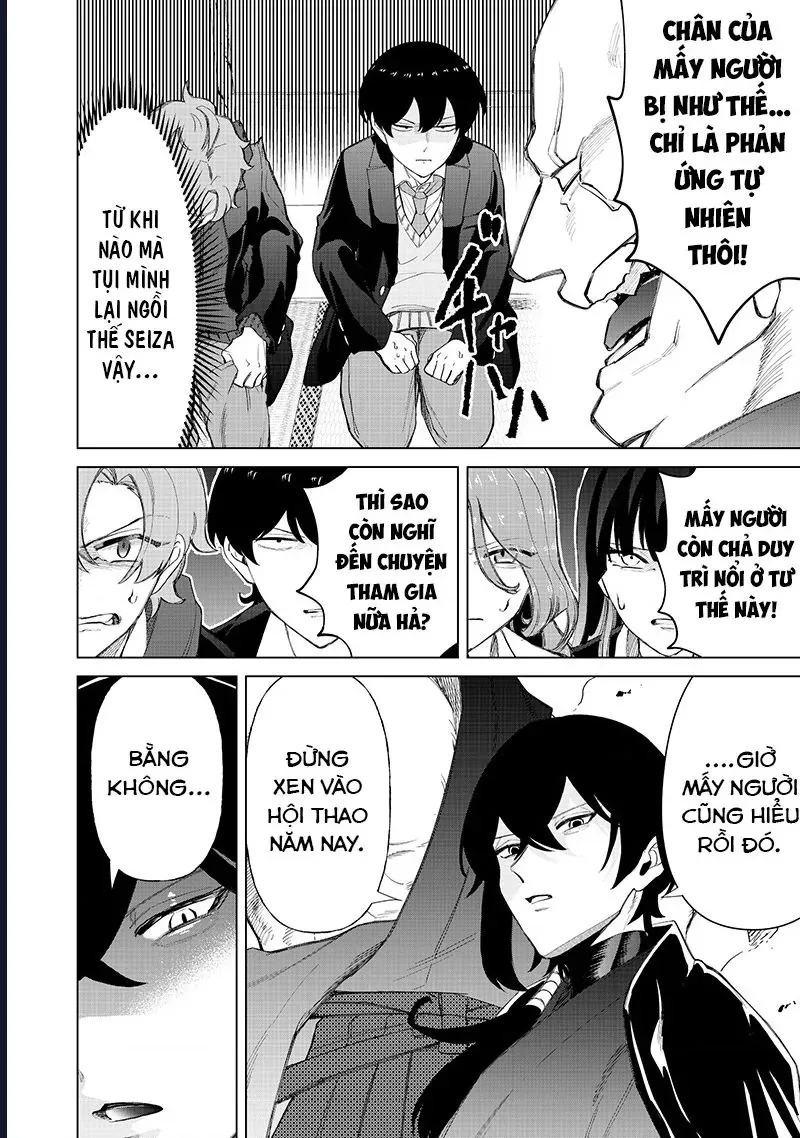 Các Cô Nàng Gal Luôn Nói Những Điều Phi Thường: Cuộc Sống Thường Nhật Của Tôi Tại Trung Học Tư Thục Siêu Nhiên Chapter 35 - 18