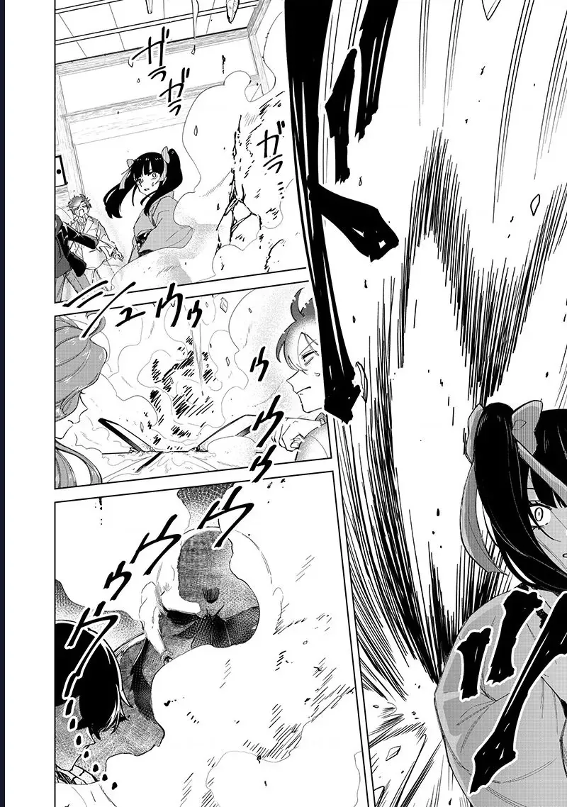 Các Cô Nàng Gal Luôn Nói Những Điều Phi Thường: Cuộc Sống Thường Nhật Của Tôi Tại Trung Học Tư Thục Siêu Nhiên Chapter 35 - 4