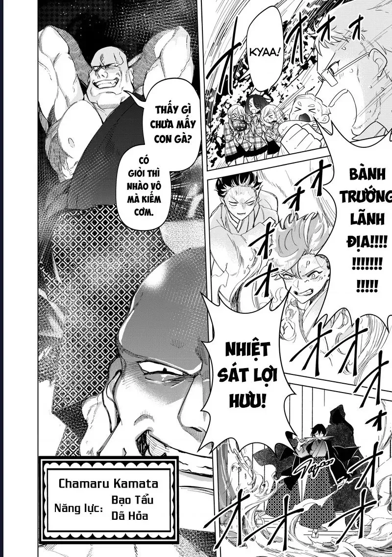 Các Cô Nàng Gal Luôn Nói Những Điều Phi Thường: Cuộc Sống Thường Nhật Của Tôi Tại Trung Học Tư Thục Siêu Nhiên Chapter 36 - 14