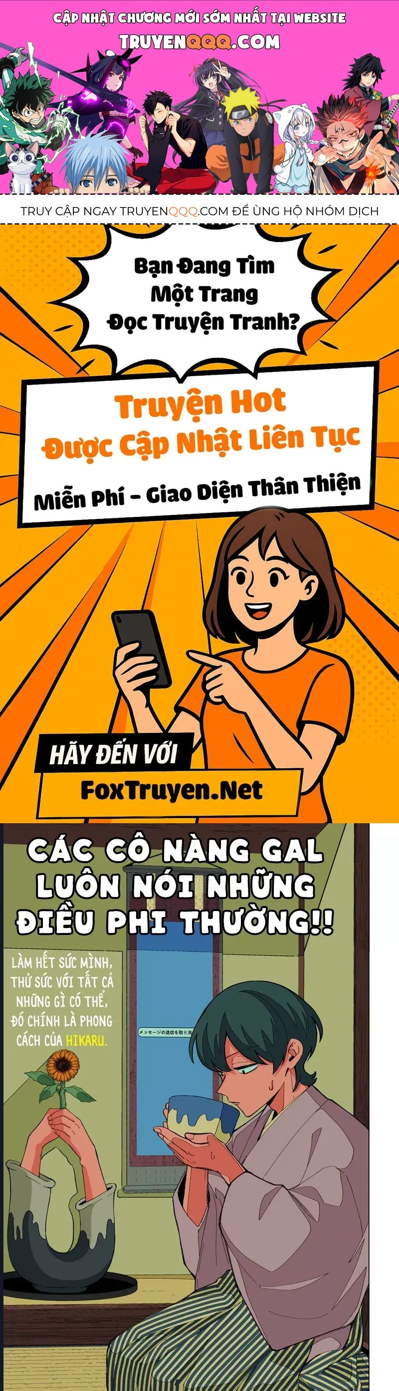 Các Cô Nàng Gal Luôn Nói Những Điều Phi Thường: Cuộc Sống Thường Nhật Của Tôi Tại Trung Học Tư Thục Siêu Nhiên Chapter 37 - 1