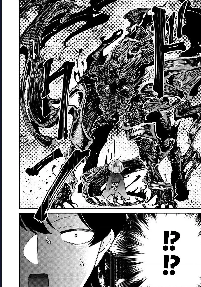 Các Cô Nàng Gal Luôn Nói Những Điều Phi Thường: Cuộc Sống Thường Nhật Của Tôi Tại Trung Học Tư Thục Siêu Nhiên Chapter 37 - 14