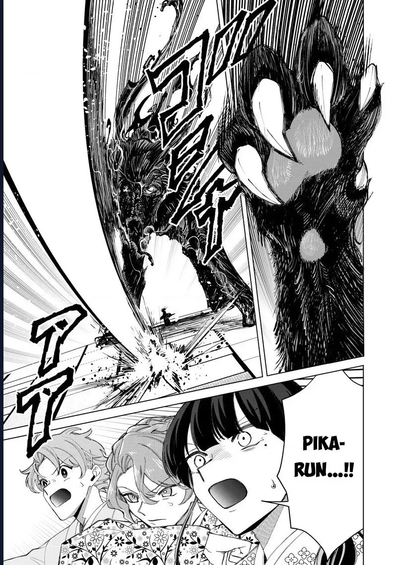 Các Cô Nàng Gal Luôn Nói Những Điều Phi Thường: Cuộc Sống Thường Nhật Của Tôi Tại Trung Học Tư Thục Siêu Nhiên Chapter 37 - 15