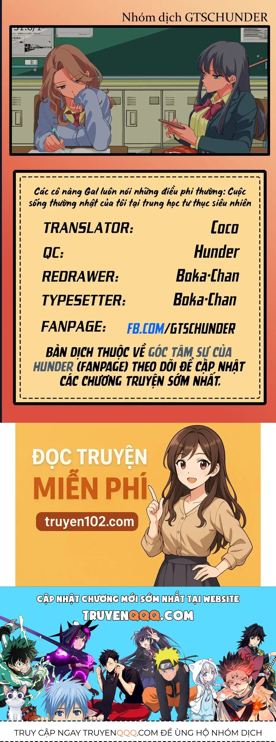 Các Cô Nàng Gal Luôn Nói Những Điều Phi Thường: Cuộc Sống Thường Nhật Của Tôi Tại Trung Học Tư Thục Siêu Nhiên Chapter 37 - 19