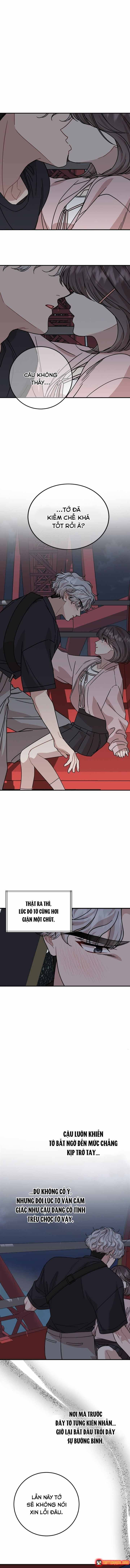 Can You Date A Ranker? Chapter 35 - 2