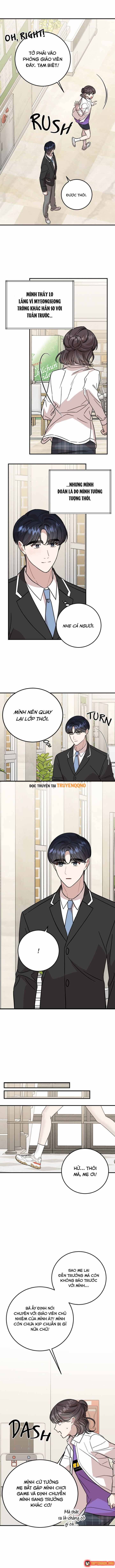 Can You Date A Ranker? Chapter 38 - 13